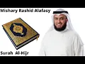 Download Lagu Mishary Rashid Alafasy  -  Surah Al-Hijr