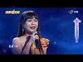 【綜藝一級棒】愛我你甘敢 (林琇琪) #純享版 #經典偶像金曲歌喉讚