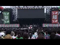 Download Lagu ikimonogakari - yell (matsuri 2016)