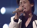 LUNA SEA - ROSIER (1994)