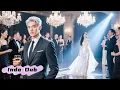 Download Lagu Rival mengejek CEO tak punya pasangan dansa, lalu gadis muncul memukau semua orang!