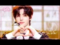 Download Lagu XO (Only If You Say Yes) - ENHYPEN エンハイプン 엔하이픈 [Music Bank] | KBS WORLD TV 240726