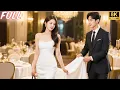 Download Lagu O canalha largou a “esposa feia”, mas ela casou com um CEO, virou bela e ele se arrependeu.