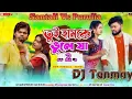 Download Lagu Tui Hamke Bhule Ja 2 !!!! Santali Vs Purulia Video Song || BEST Sad Song Super Hit || Dj Tanmay Ghat