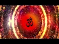 सुबह उठते ही ओर सोने से पहले 10 मिनट ये महामंत्र सुने | जीवन में सबकुछ बहुत अच्छा होगा | जरूर सुने