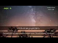 Download Lagu Surah Al Kahfi - Maghfirah M Hussein (lyrik dan terjemahan bahasa indonesia)