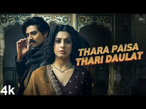 Download MP3 Thara Paisa Thari Daulat (Official Video) Jyoti Nooran | Isha Malviya, Jaani | New Song 2024