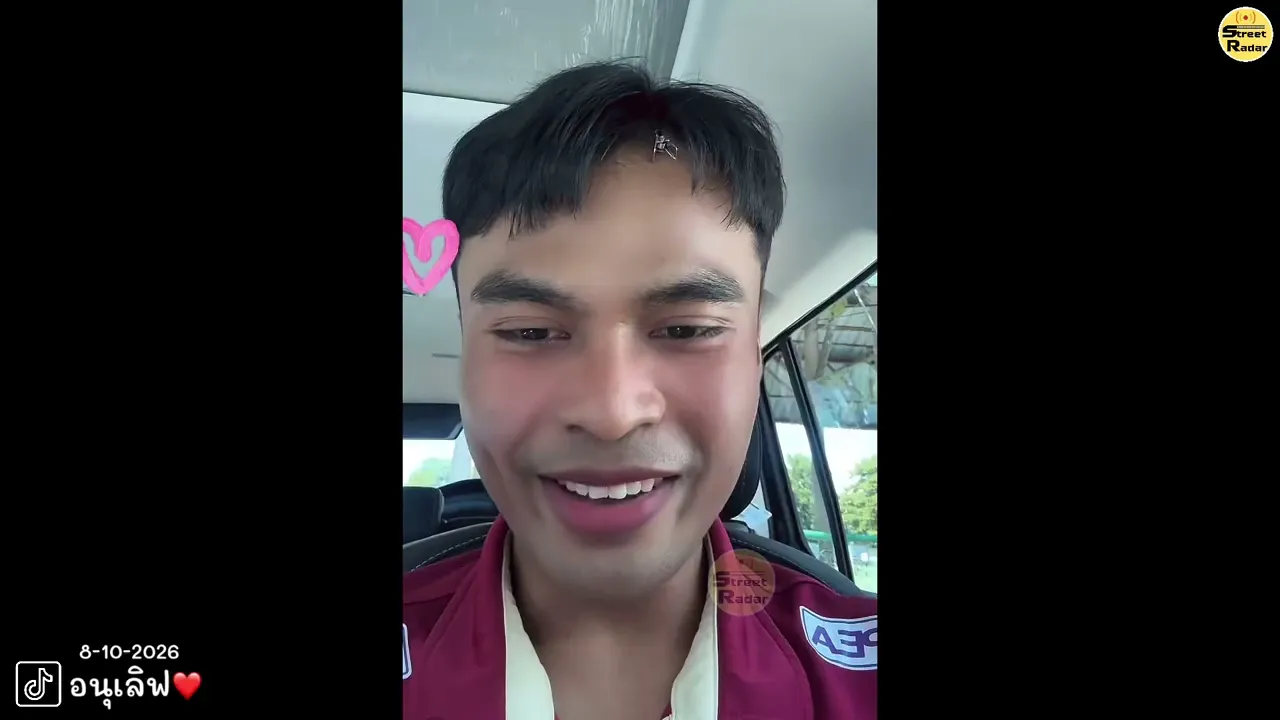อย่าเรียกแม่‼️🤣 เต้ย อนุรักษ์ นั่งรถไปออกงานกับทีมวอลเลย์บอลชายไทย 🇹🇭🥰🥰