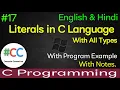 Literals in C Programming Literals in C Language Literals Types in C Computer Connection