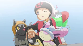  the special chronicle 