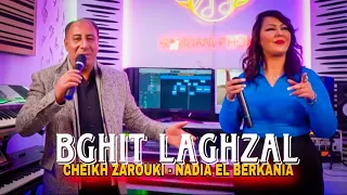 Cheikh Zarouki Nadia El Berkania Reggada 2025 Modawana Kijatak شيخ الزروقي مع نادية البركانية 