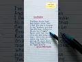 Download Lagu 🎵 Post Malone - rockstar (Lyrics) ft. 21 Savage (Lyrics)