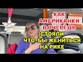 Download Lagu ОН ВЫВЕДАЛ ИЗ МЕНЯ ВСЕ И Я ПОПЛАТИЛАСЬ ЗА ЭТО.СКОЛЬКО ЖЕНЩИН И СКОЛЬКО МУЖЧИН БЫЛО У НАС ДО БРАКА