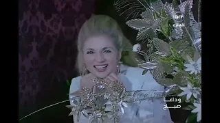 كل حب وانت طيب صباح 