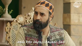 أجمل تجميعات روايات حارة شوف روايات أنا العريس بيت الضراير قهر الرجال 