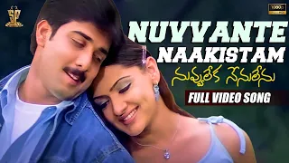 nuvvante naakistam video song full hd nuvvu leka nenu lenu tarun aarthi agarwal sp music