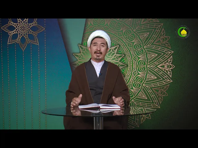 ⁣193    خبر متواتر - استاد: علی جمعه مظفری