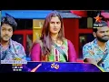 Download Lagu Bigg Boss 9 Promo ll Bigg Boss 9 Tomorrow Promo ll Telugu Trolls