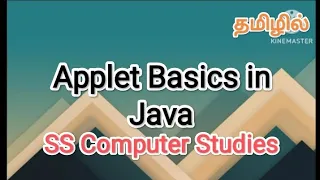 Applet basics in java Java in tamil