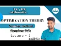 Simplex Algorithm Optimisation Theory lect-1 B Sc B SC B ed iSTUDY Online