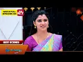 Download Lagu Pudhu Vasantham- Best Scenes | 10 Aug 2024 | Tamil Serial | Sun TV