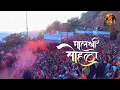 Lagu ekvira aai palkhi sohala 2022 / ekvira aai palkhi status 2022 / 2022 palkhi /@bhuvanpatil947