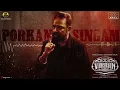 Porkanda Singam EDM Version From Vikram Vikram Kamal Haasan ANIRUDH RAVICHANDER Lokesh