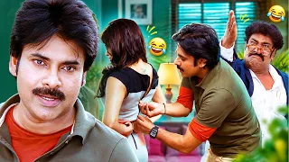 Pawan Kalyan  అల్టిమేట్ కామెడీ సీన్స్ 😂🤣😀 | Telugu Best Comedy Scenes | Comedy Club