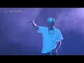 Tyler The Creator - ACL Music Fest 2024 Full Performance