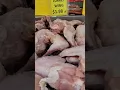 Alex s Butcher Shop in Harvey IL