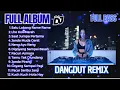 Download Lagu FULL ALBUM DJ REMIX SATU LOBANG RAME RAME | DJ DANGDUT  TERBARU VIRAL 2025 | Bass Goyang Official