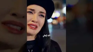 اخيرا عرفت أمها الحقيقية مسلسل الكذبة الحلقة 21 مسلسلات تركية الكذبة Yalan 