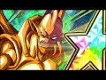 THE SHADOW DRAGONS RETURN 100 RAINBOW STAR NUOVA SHENRON SHOWCASE DBZ Dokkan Battle