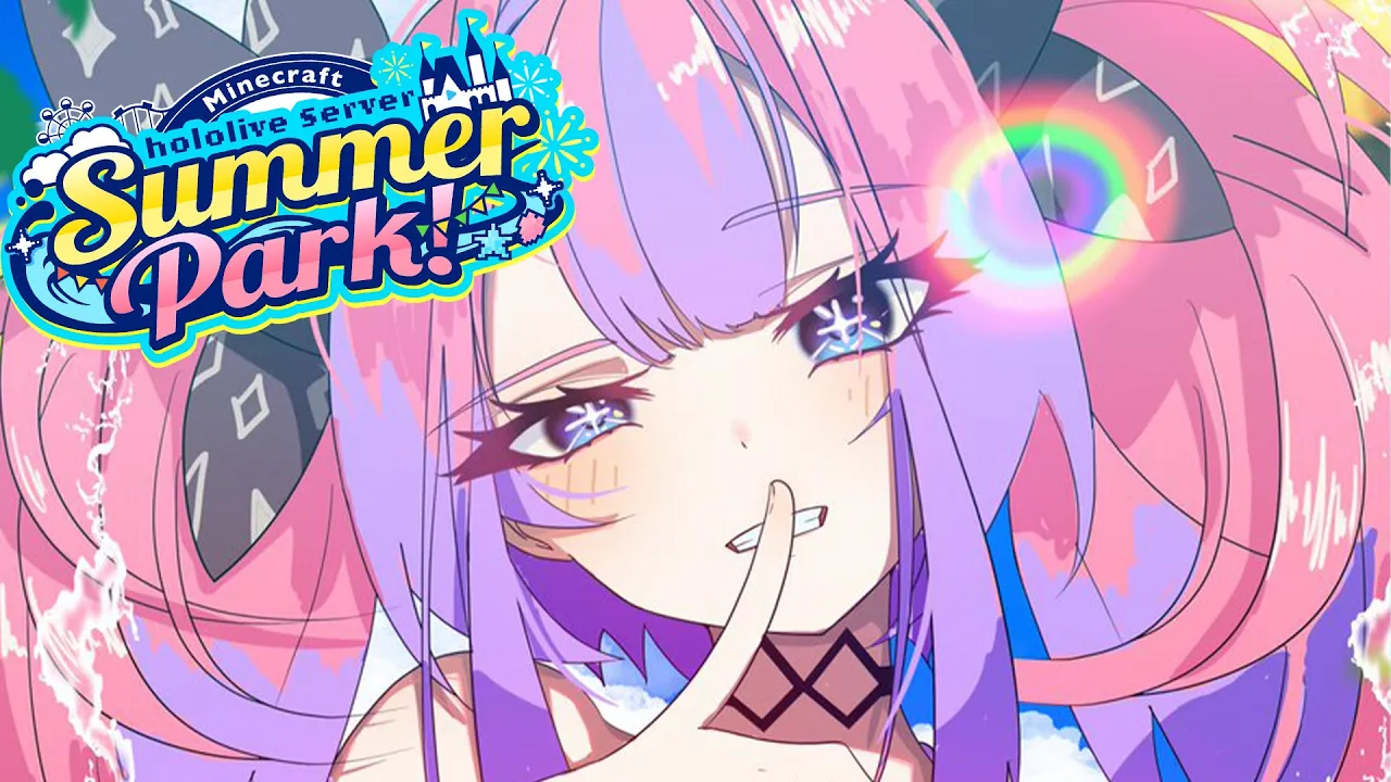 【 Minecraft 】＃ホロ鯖サマーパーク 建築したいなぁ【#綺々羅々ヴィヴィ #hololiveDEV_IS #FLOWGLOW】