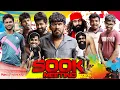 Download Lagu 500K Meeting | Vini Productions