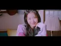 FIFTY FIFTY (피프티피프티) - 'Cupid'  Official MV