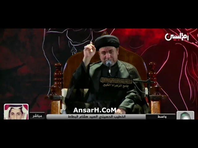 ⁣السيد هشام البطاط ليلة 2 محرم الحرام 1444 هـ واسط