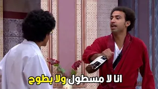 مسرح مصر   انا خمران ما دريان انا بشرب علشان انسي الدنيا حلوه    دندنها