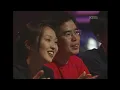 신승훈(Shin Seung Hoon) - 요망사항 [이문세쇼] | KBS 19960615 방송