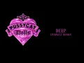 The Pussycat Dolls - Beep (Devault Remix / Audio) ft. will.i.am (feat. will.i.am & Devault) - The Pussycat Dolls