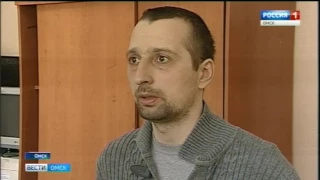 Обман он-лайн