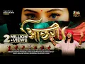 Download Lagu Aachhri | New Garhwali Song 2025 | Darshan Farswan | LB Shivam Bhatt | Achhari | आछरी। Achri