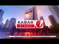 Lagu OBB Kabar Siang tvOne (14 Februari 2026)