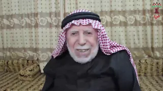 هوية   علي حسن مصطفى البدوي   عراق المنشية  ما بنسى بلدي لا بالليل ولا بالنهار  ما بنقدر ننسى بلدنا دندنها