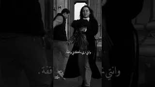 وائل جسار انتي نفسك كنتي حلم في يوم حلمته 