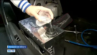 В кузбасском вузе разработали автомобиль на водороде
