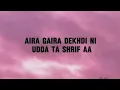 Husan Tera Toba Toba Karan Aujla (Official Video) | Toba Toba | Vicky Kaushal, Tripti | Bad Newz