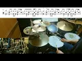 （Full）ClariS「Umitsuki」【彼女、お借りします 第4期 OP/ドラム 叩いてみた】 【Rent-A-Girlfriend OP Drum Cover】