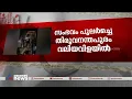 വിദ്യാര്ത്ഥിയെ ഇടിച്ചിട്ട് നിര്ത്താതെ പോയ ലോറി പിടികൂടി |Thiruvananthapuram | Lorry