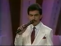 Joan Sebastian   25 Rosas (Remasterizado)
